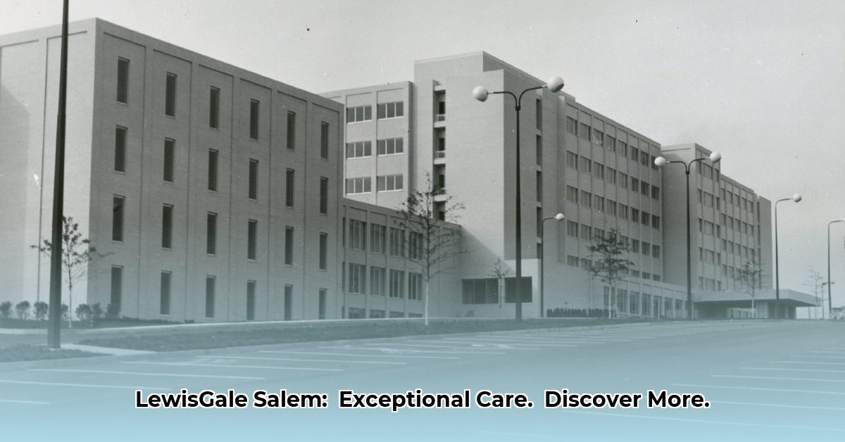 lewisgale-medical-center-electric-road-salem-va